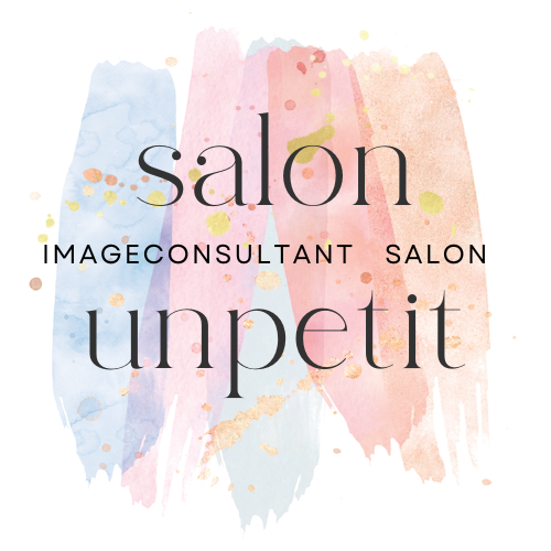 salon unpetit
